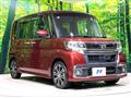 2016 Daihatsu Tanto