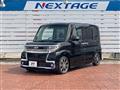 2017 Daihatsu Tanto