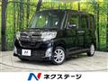2013 Daihatsu Tanto