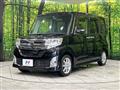 2013 Daihatsu Tanto