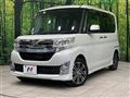 2014 Daihatsu Tanto
