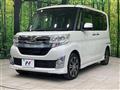 2014 Daihatsu Tanto