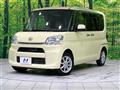2015 Daihatsu Tanto