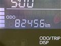 2015 Daihatsu Tanto