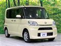 2015 Daihatsu Tanto