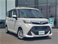 2017 Toyota Tank