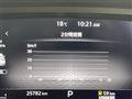 2022 Nissan X-Trail