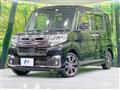2018 Daihatsu Tanto