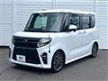 2021 Subaru Chiffon