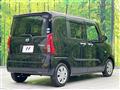 2021 Daihatsu Tanto