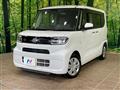 2021 Daihatsu Tanto