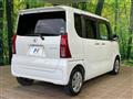 2021 Daihatsu Tanto