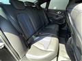 2022 BMW 2 Series