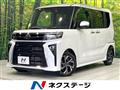 2024 Daihatsu Tanto