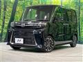 2024 Daihatsu Tanto