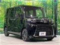 2024 Daihatsu Tanto