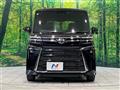 2024 Daihatsu Tanto