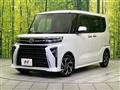 2024 Daihatsu Tanto