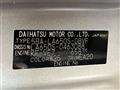 2024 Daihatsu Tanto