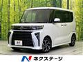 2024 Daihatsu Tanto