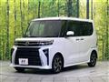 2024 Daihatsu Tanto
