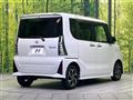 2024 Daihatsu Tanto