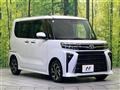 2024 Daihatsu Tanto