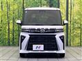 2024 Daihatsu Tanto