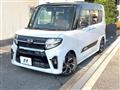 2020 Daihatsu Tanto