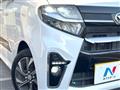 2020 Daihatsu Tanto