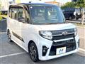2020 Daihatsu Tanto