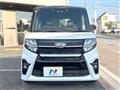 2020 Daihatsu Tanto