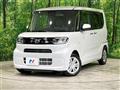 2021 Daihatsu Tanto