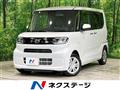 2021 Daihatsu Tanto