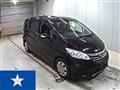 2014 Honda Freed