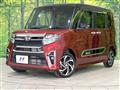 2021 Daihatsu Tanto