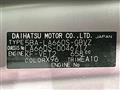 2021 Daihatsu Tanto