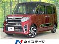 2021 Daihatsu Tanto
