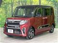 2021 Daihatsu Tanto