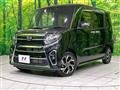 2022 Daihatsu Tanto