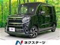 2022 Daihatsu Tanto
