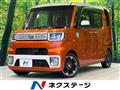 2015 Toyota PIXIS MEGA