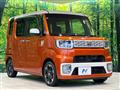 2015 Toyota PIXIS MEGA