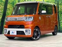 2015 Toyota PIXIS MEGA