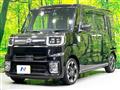 2018 Toyota PIXIS MEGA