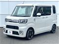 2020 Toyota PIXIS MEGA