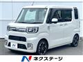 2020 Toyota PIXIS MEGA