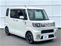 2020 Toyota PIXIS MEGA