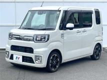 2020 Toyota PIXIS MEGA