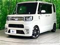 2020 Daihatsu WAKE